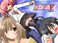 G・Y V -○戸の花嫁SP3- [valssu]