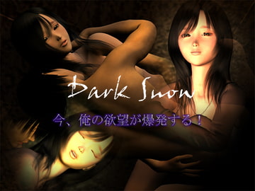 Dark Snow [ゼロワン]