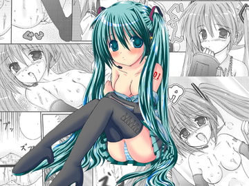 大盛リンねぎミクぎょくレン付き [EXECUTE]