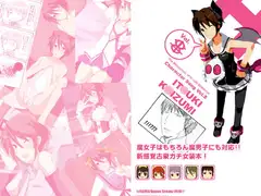放課後文芸室