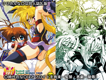 サウ★サマNo:11 [さう★さま]