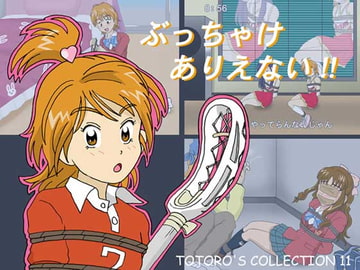 TOTORO`S COLLECTION11 [TOTORO]
