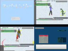 スーパーレンジャー