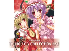 TOUHOU CG COLLECTION No.1