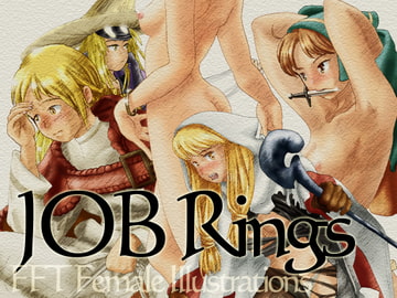 JOB Rings [BARBIELCRAFT]