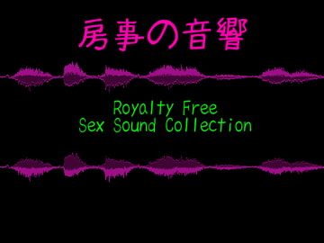 Royalty free sound collection: Girl gets fingerfucked [Hentai Senshi]
