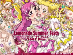 Lemonade Summer Festa  2007 PLUS [Kodomo no Koe]