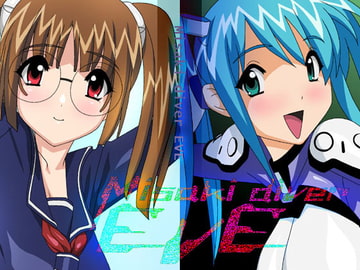 Misaki diver-EVE [OCULARIS]