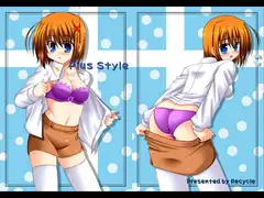 PlusStyle(フルカラー版)