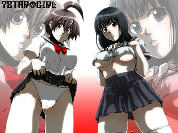 セブンスターガール [TALI]