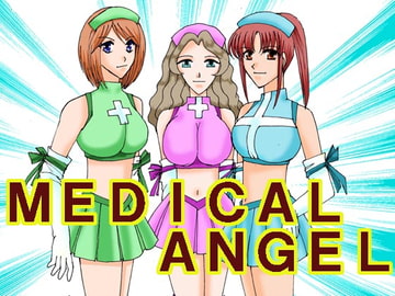 MEDICAL ANGEL [MAGIC MONSTER]