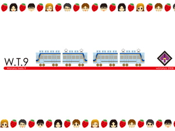 Wistaria Trellis 9 [wistariya]