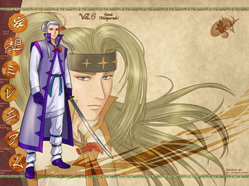 Fantasy Milleniam Vol. 6 [Belly's mark]