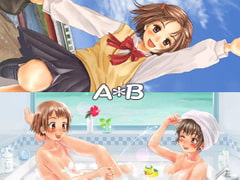 A*B [かっぱの河流れ]