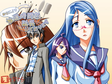 都合により放送時間を延長しております [いんすたんとステージ]