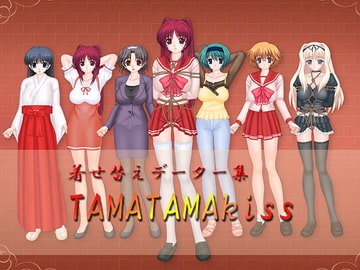 TAMATAMAkiss [チョウダ店]