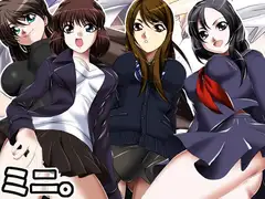 ミニ。