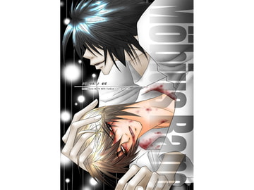 Mobius Band  -メビウスノオビ- [FLAG]