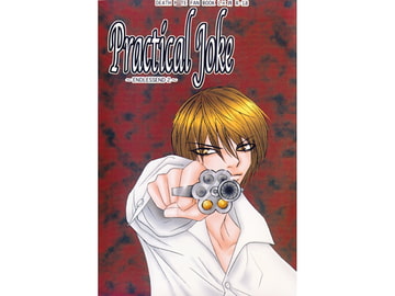 Practical joke -ENDLESS END2- [FLAG]