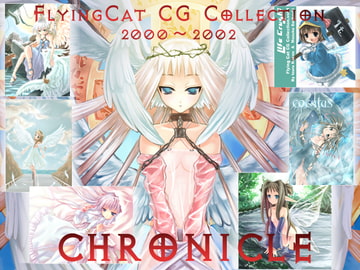 CHRONICLE [FlyingCat]