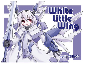 White Little Wing [あるてのてぃつ]