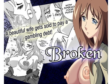 Broken [AtelierEdge]