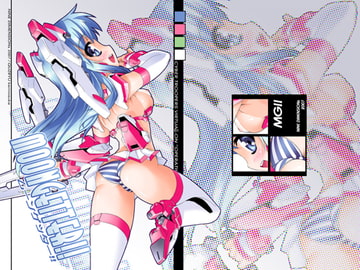 MOONGETTER!! [九次元]