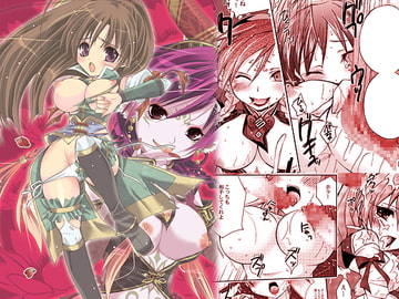 百花姜乱1&2 [Kinoko Crown]