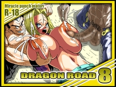 DRAGON ROAD 8 [ミラクルポンチ祭り]