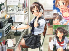 Dear Darling [かっぱの河流れ]