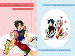 Like a cat special [Cherry Drug]