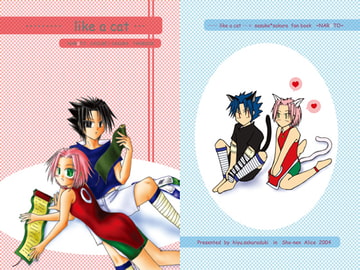 Like a cat special [Cherry Drug]