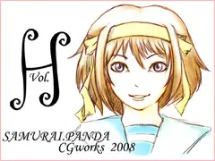 Vol.H