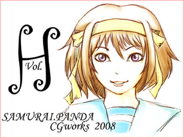 Vol.H [SAMURAI.PANDA]