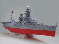 戦艦伊勢 ペーパークラフト [etsutan]
