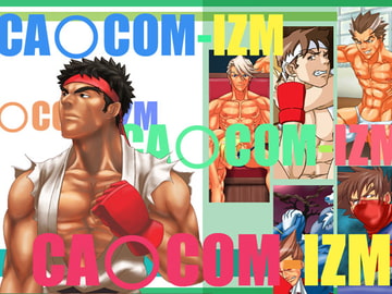 CA○COM-IZM [無味無臭]