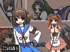 ここなCG集3