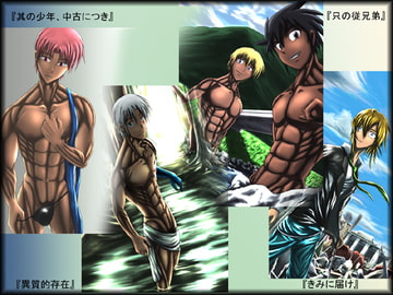 Doujinshi set of C74 and C73 [gojippohyappo]