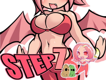 STEP7 [ももちち]
