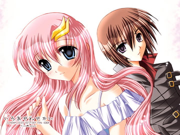 いろあせぬせかい [ARC]