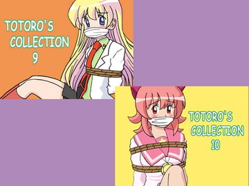 TOTORO'S COLLECTION 9&10 [TOTORO]