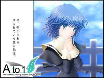 Ato1 リメイク [南京錠]