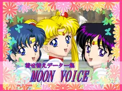 MOONVOICE