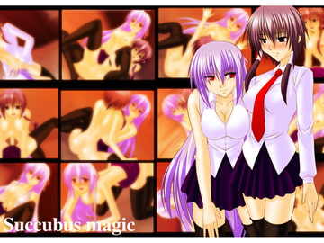 Succubus Magic [Aquarius Gate]