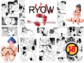 RYOW 3 [nebira71]