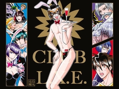 CLUB L.X.E. [MANDATE]