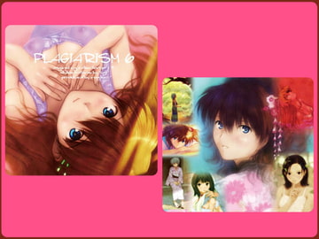 PLAGIARISM 6 [NAGKO]