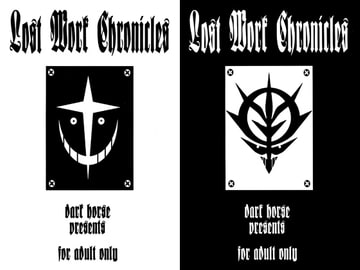 LOST WORK CHRONICLES [ONE SEVEN]