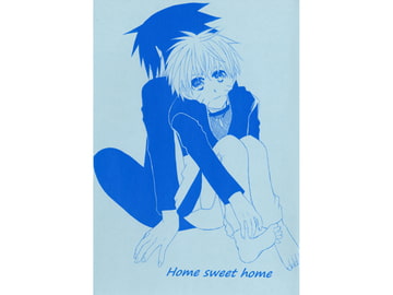 Home sweet home [sky forest]