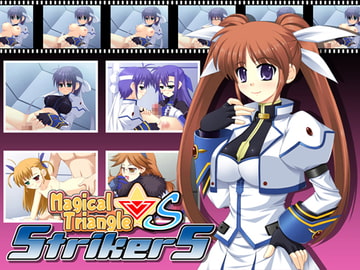 Magical Triangle StrikerS_S [Eternal Song]